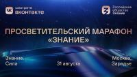 ���������������� ������� �������