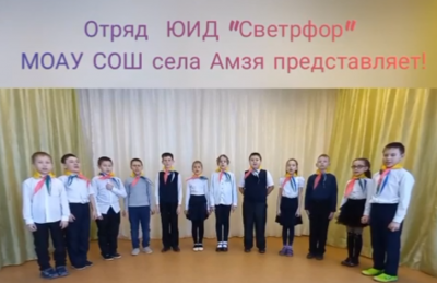����� � ����� ��� �������� ���