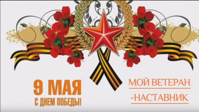"��� ������� - ���������"