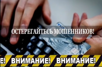 ������������� ����������