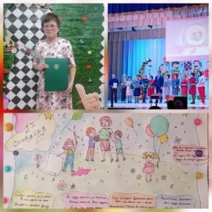 "�� ������ � ���������� ������������� ��������� � ����������� ������������ ���� � ������� �����������"