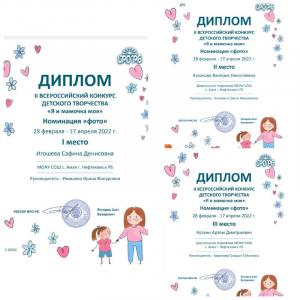 �� � ������� ����