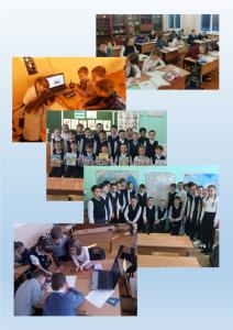 ����������� � ������ ����������� ��������� �� �����