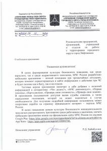� ����� ��������� ������ �������� ������������ �����������������