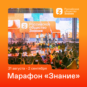����������� ���������������� ������� �������