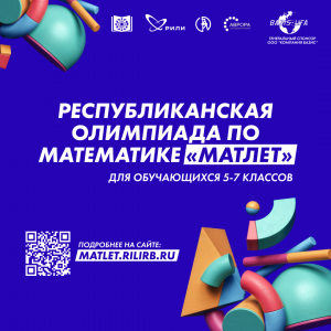 ��������������� ��������� ������һ