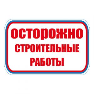 ������� ��������� ��� ����������� ��� ���������� ���������  ����� � ��������������� ����������