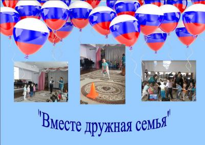 ������ ������� �����!