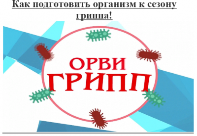 ����� ������� � ������������� � ��