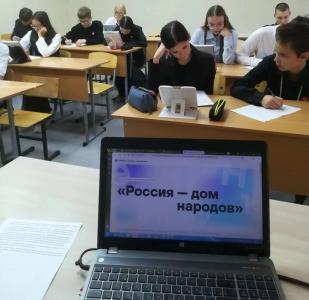 ������ - ��� �������